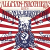 The Allman Brothers Band - Live At The Atlanta International Pop Festival July 3 & 5, 1970 (2003)