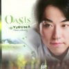 Yiruma - Oasis & Yiruma (2002)
