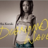 Mai Kuraki - Diamond Wave (2006)