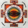 Exquisite Corpse - Inner Light (1993)