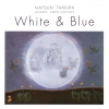 Jim Black - White & Blue (1999)