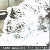 Rage Against The Machine - Rage Against The Machine (1992)