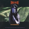 Dance or Die - Psychoburbia (1992)
