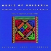 Ensemble Of The Bulgarian Republic - Music Of Bulgaria (1989)
