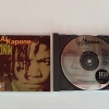 Al Kapone - Sinista Funk (1994)