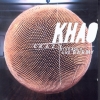 Khao - Crazy Diseased And Barmy (1997)