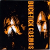 BUCK-TICK - Cosmos (1996)