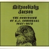 Mitsoobishy Jacson - The Confusion Of A.J. Schicksal 1927-1973 (2009)