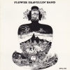 Flower Travellin' Band - Satori (1991)