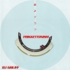 DJ Gruff - Frikkettonism (2004)