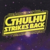 The Darkest Of The Hillside Thickets - Cthulhu Strikes Back (1995)