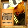 Dwayne Tryumf - Ghetto Scripture (2006)
