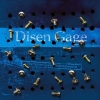 Disen Gage - The Screw-Loose Entertainment (2004)