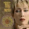 Богушевская Ирина - Книга песен (2002)