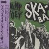 Jump With Joey - Ska-Ba (1991)