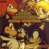 Jun Senoue - Sonic Adventure 2 Official Soundtrack (2002)