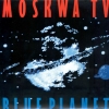Moskwa TV - Blue Planet (1987)