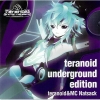 MC Natsack - Teranoid Underground Edition (2006)