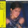 Meri D. Marshall - On Y Vas (1987)