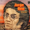 Jorge Ben - A Tabua De Esmeralda (Brother) (1974)