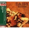 The Nelories - Daisy (1993)