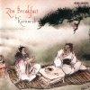 Karunesh - Zen Breakfast (2001)