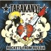 Tarakany! - Rockets From Russia (2004)