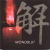 Mondblut - Scorn (2003)