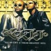 K-CI & Jojo - All My Life: Their Greatest Hits (2005)