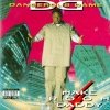 Dangerous Dame - Make Room 4 Daddy (1994)