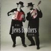 The Jews Brothers Band - The Jews Brothers Band (1996)