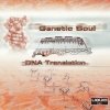 Genetic Soul - DNA Translation (1996)