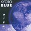 Kyoto Blue - Dive (1994)