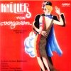 Ballhausorchester Kurt Beyer - Knüller Von Vorgestern (1978)