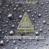 Activate Morlack - Illegal Remixes (2000)
