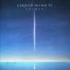 Liquid Mind - Spirit (2003)