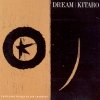 Kitaro - Dream (1992)