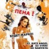 Dj Alex Spark-Russian Remixes Vol.1 (2010) - Dj Alex Spark- Russian Remixess Vol.1 (2010)