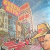 Aalon - Cream City (1977)
