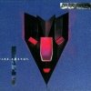 Dark Ruler - F.I.R.E...F.O.E.T.U.S. (1994)