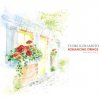 Yuhki Kuramoto - Romancing Strings Anthology (2011)
