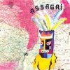 Assagai - Assagai (1971)