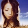 Lia - The Force Of Love (2006)