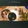 ROBERT RICH - Music From Atlas Dei (2007)
