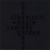 Ai Kamachi - Radiant Garden (2005)