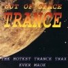 A. B Kazes - Out Of Space Trance (1996)