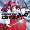 Minamotoya - Minamotrance Core 斬!!! (2008)