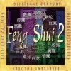 Jons Pistoor - Feng Shui 2 - Different Colours (2000)