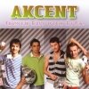 Akcent - French Kiss With Kylie (2006)