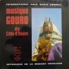 Gouro - Musique Gouro De Cote D'Ivoire 